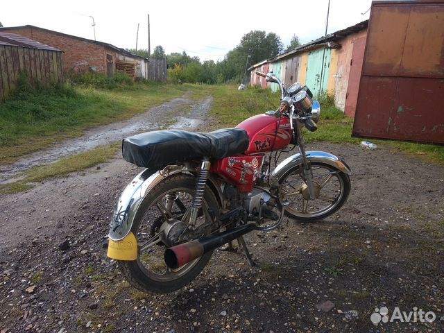 Альфа 50с