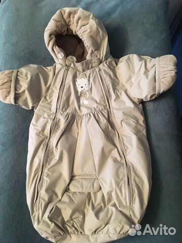 Конверт для новорожденных Bliss Kerry