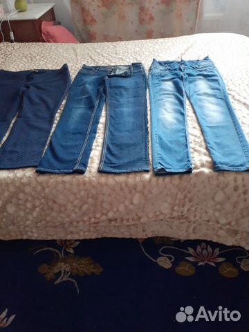 Джынсы Джынсы