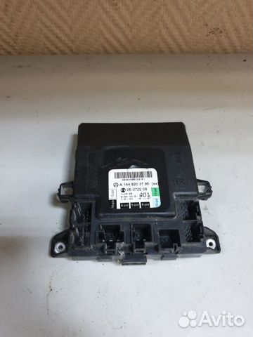 Блок комфорта левой двери A1648203785 Mercedes