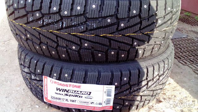 Новые Корея 2256517 SUV XL шип. winguard Новые Корея 2256517 SUV XL шип. winguard
