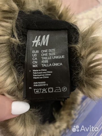 Меховая повязка H&M Меховая повязка H&M
