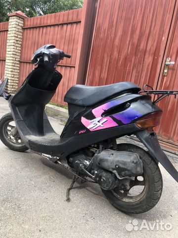 Honda dio