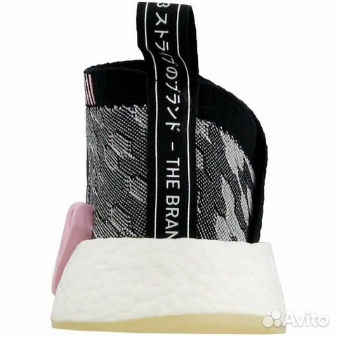 cs2 adidas