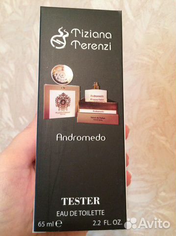 Tiziana Terenzi Andromedo Tiziana Terenzi Andromedo