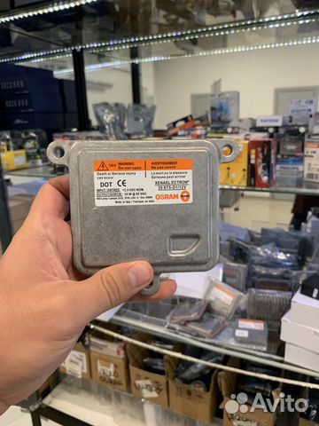 Блок ксенон Osram D1S 35XT6 Розжиг. AA3261300DG