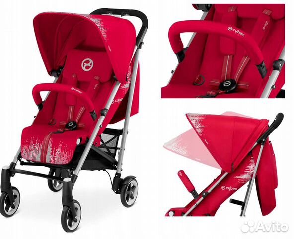 cybex callisto 2018