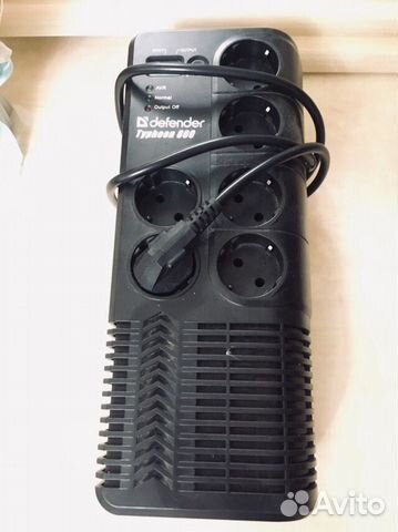 Defender AVR Typhoon 800