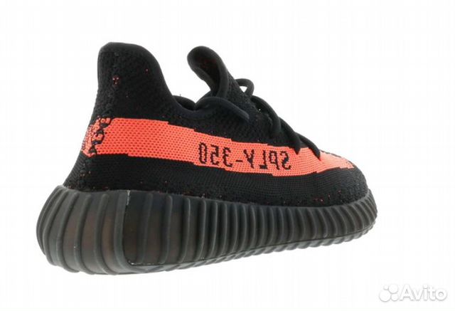 Adidas Yeezy Boost 350 V2 Core Black Red Adidas Yeezy Boost 350 V2 Core Black Red