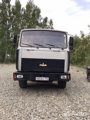 Купить Маз Нижегородской Области На Авито