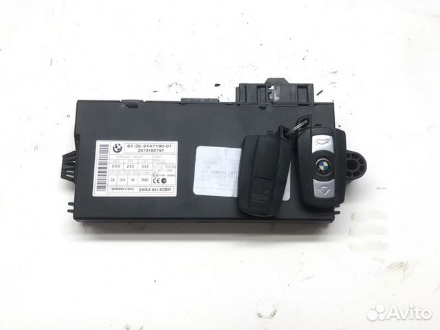 Блок управления CAS Bmw X5 E70 N62 4.8 2009