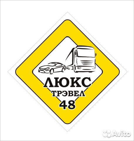 Ремонт легковых авто:подвеска,двигатель и т. д Ремонт легковых авто:подвеска,двигатель и т. д