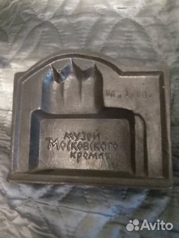 Чеканка Чеканка