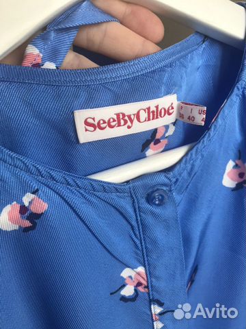 Платье See By Chloe