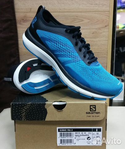 salomon ra 2