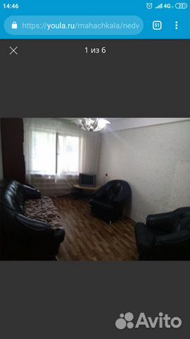 2-к квартира, 50 м², 1/5 эт. 2-к квартира, 50 м², 1/5 эт.