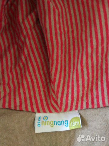 Куртка детская демисезонная Ning nang (Испания) Куртка детская демисезонная Ning nang (Испания)