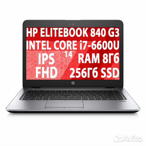 Ноутбук Hp Elitebook 840 G3 Купить