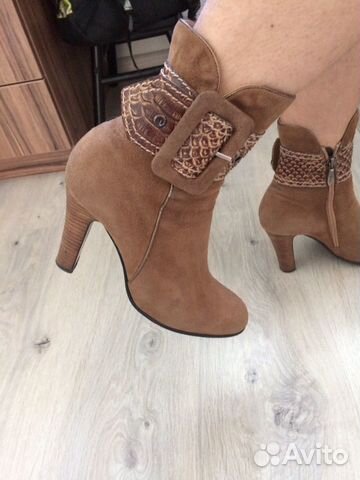 Ботильоны Ботильоны