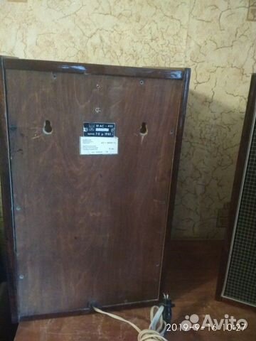 Колонки 10ас-401 от магнитофона Юпитер Колонки 10ас-401 от магнитофона Юпитер