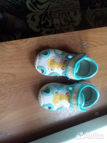 Сандали Сандали