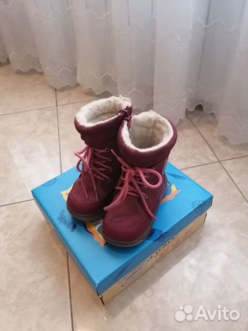 Сапоги