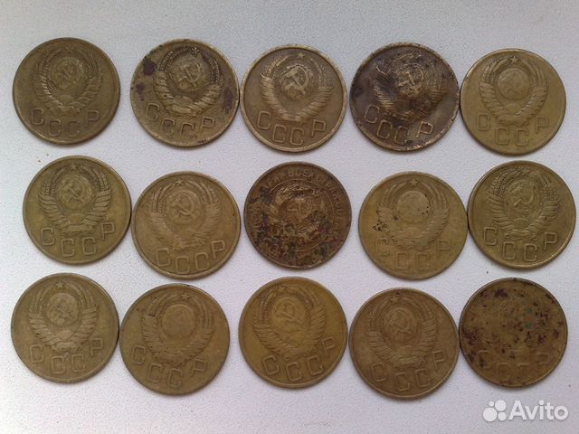 3 копейки 1931-1991 годов СССР