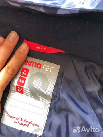 Комбинезон Reima 74р Комбинезон Reima 74р