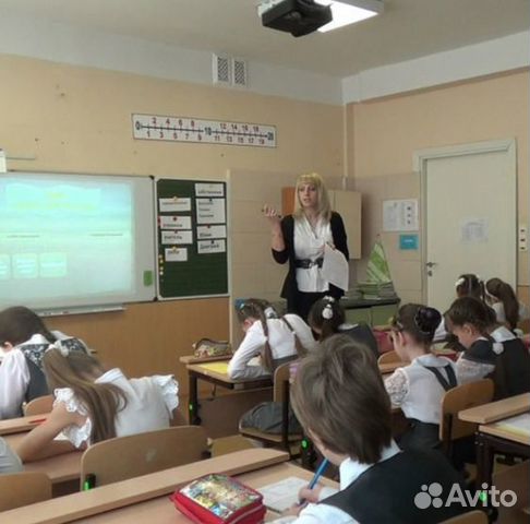 Репетитор. Начальная школа.Подготовка к школе