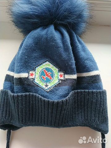 Шапка для мальчика зимняя