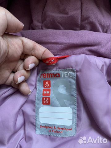 Комплект зимний Reima Комплект зимний Reima