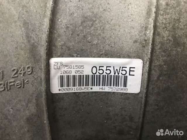 АКПП GA6HP26 Bmw X5 E70 N62B48 2009 АКПП GA6HP26 Bmw X5 E70 N62B48 2009