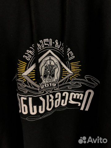 vetements secret society hoodie