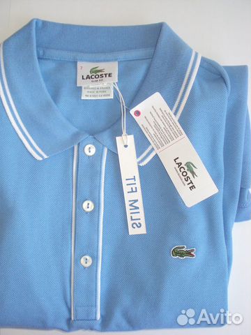 Lacoste Polo Aqua XL Slim fit (7)