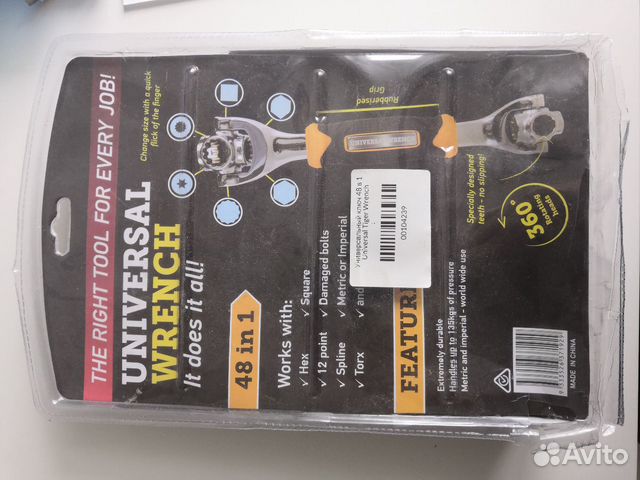 Универсальный ключ 48 в 1 Universal Tiger Wrench Универсальный ключ 48 в 1 Universal Tiger Wrench