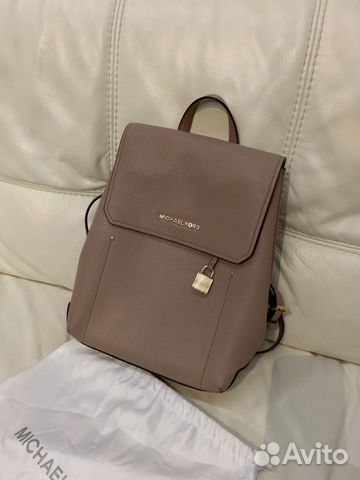 michael kors hayes