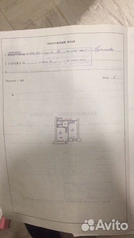 2-к квартира, 40 м², 3/5 эт. 2-к квартира, 40 м², 3/5 эт.