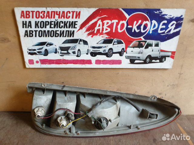 Стоп-сигнал задний левый Hyundai Atos 1997-2008