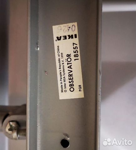 Кронштейн подвесной для тв Observator Икеа,бу Кронштейн подвесной для тв Observator Икеа,бу