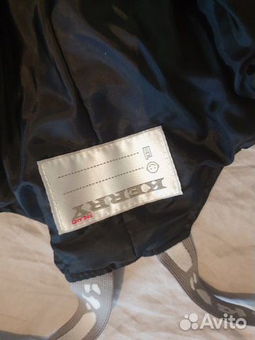 Полукомбинезон kerry