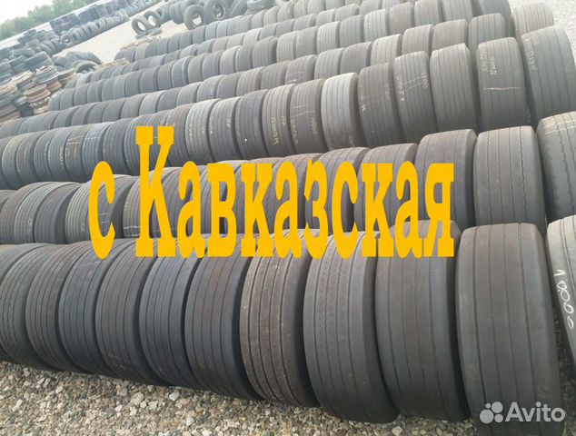 Шины грузовые Б/У Gtdialг 385/65 R22.5 ART:D684 С Шины грузовые Б/У Gtdialг 385/65 R22.5 ART:D684 С