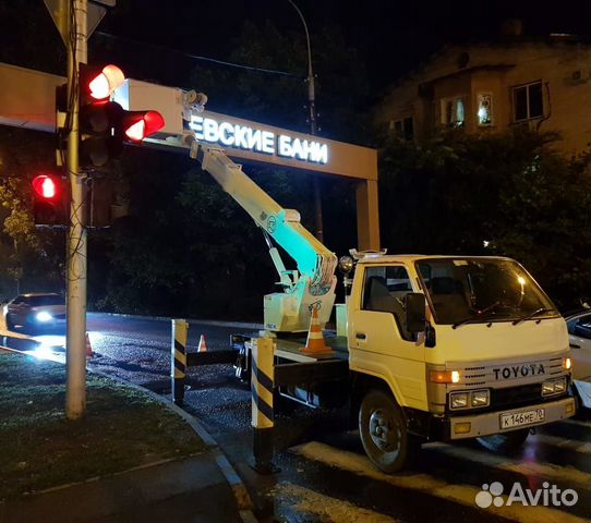 Аренда услуги автовышки 20,5 метров Аренда услуги автовышки 20,5 метров