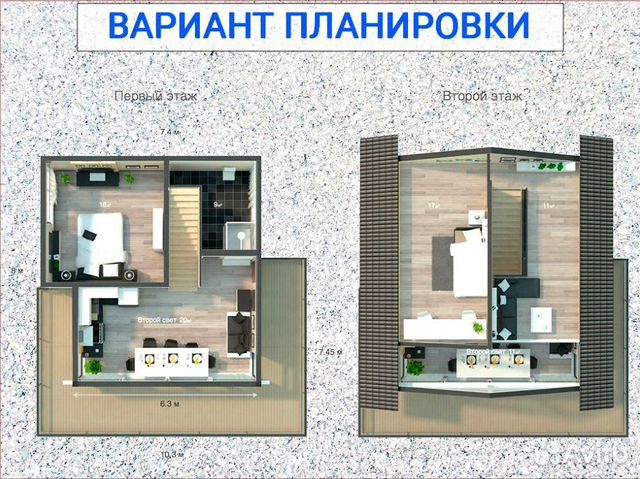 Дом из бруса фахверк 80 кв.м Дом из бруса фахверк 80 кв.м