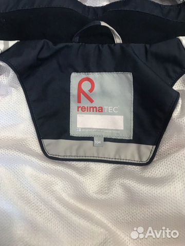 Ветровка reima 104 Ветровка reima 104
