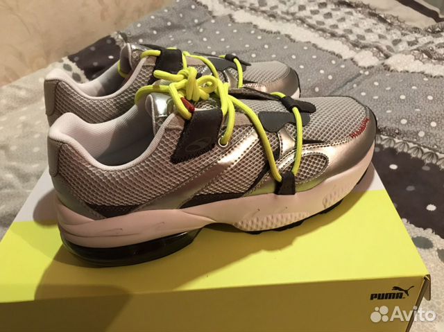 Sneakers Puma x Han Kjobenhavn original