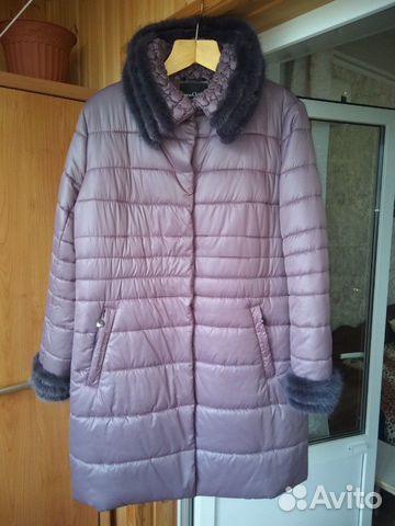 Куртка Пальто
