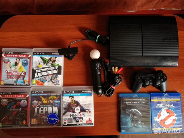 PS 3 500gb