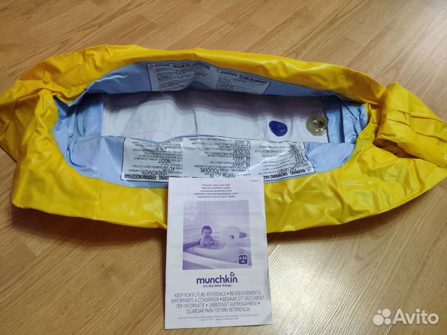 Детская ванночка