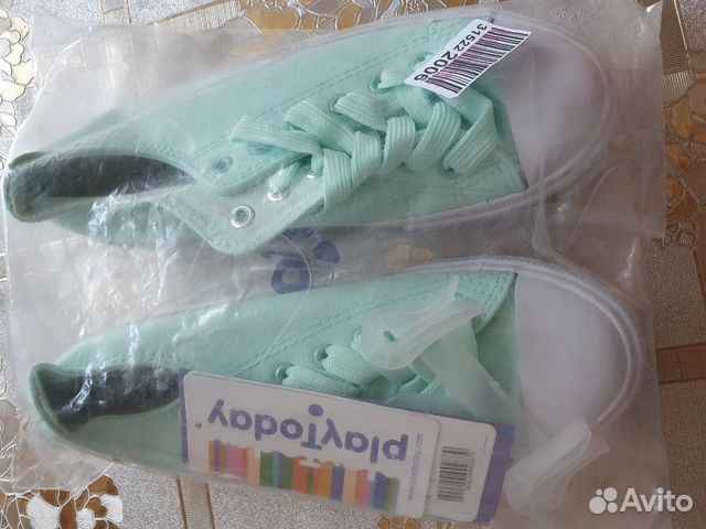 Кеды Кеды
