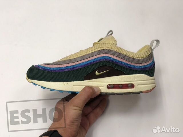 Nike Air Max 97